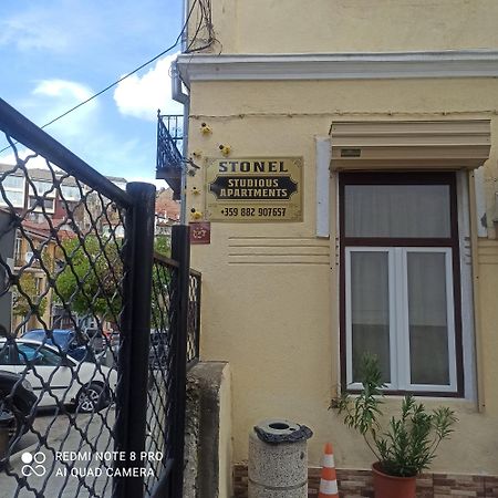 Appartement Стонел à Veliko Tarnovo Extérieur photo