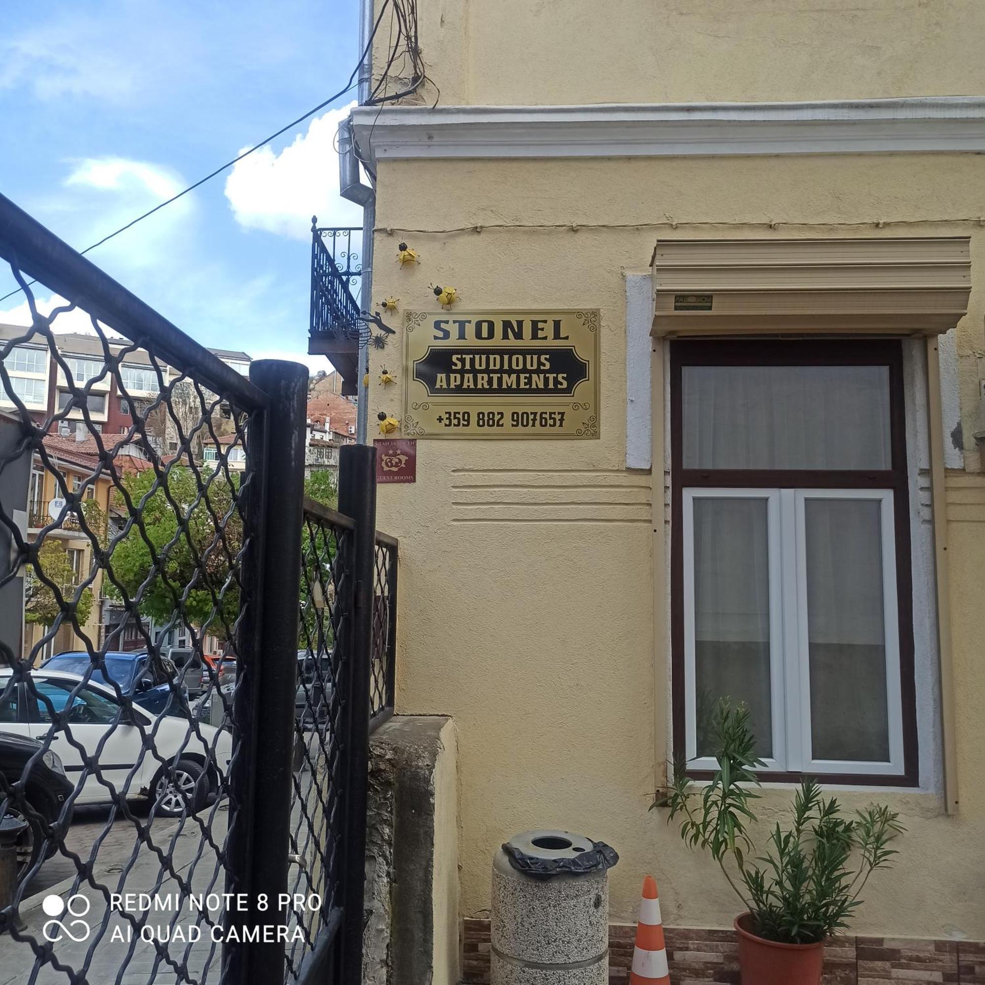 Appartement Стонел à Veliko Tarnovo Extérieur photo